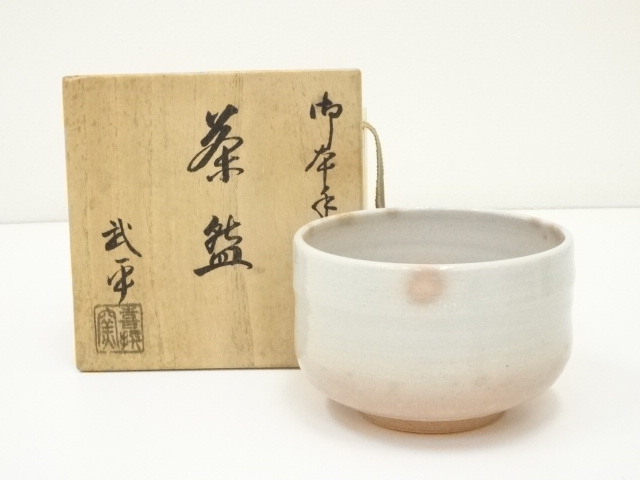 JAPANESE TEA CEREMONY / GOHON TEA BOWL CHAWAN / ARTISAN WORK